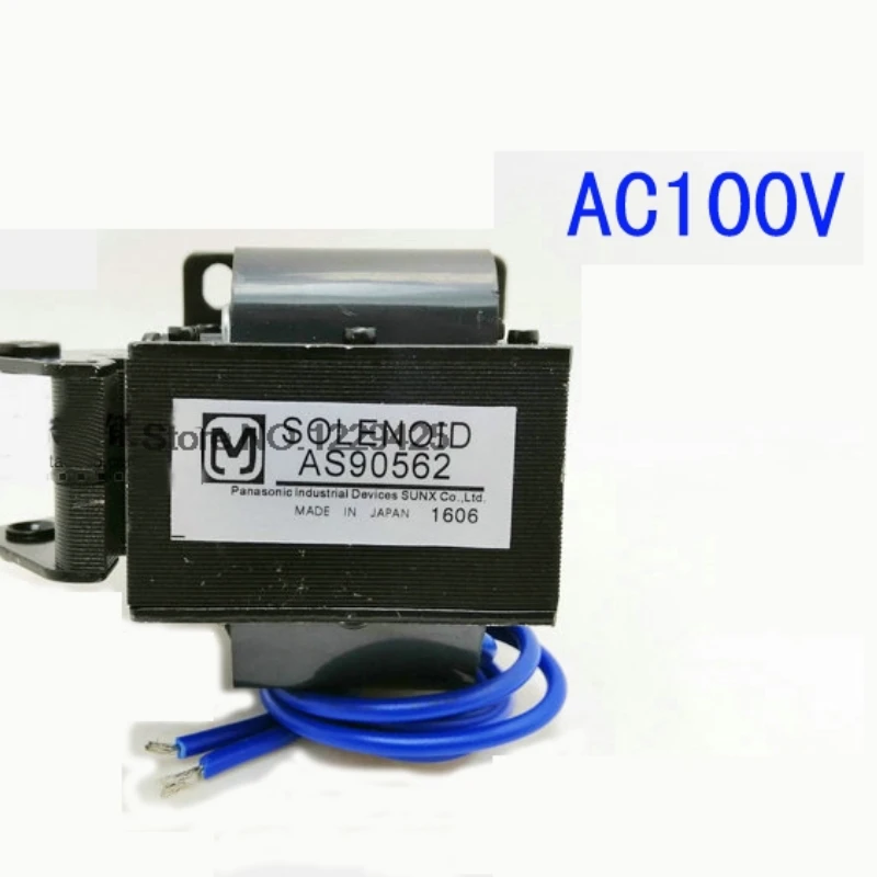 

AS90562 Pull Traction AC Electromagnet AS90562 AC100V