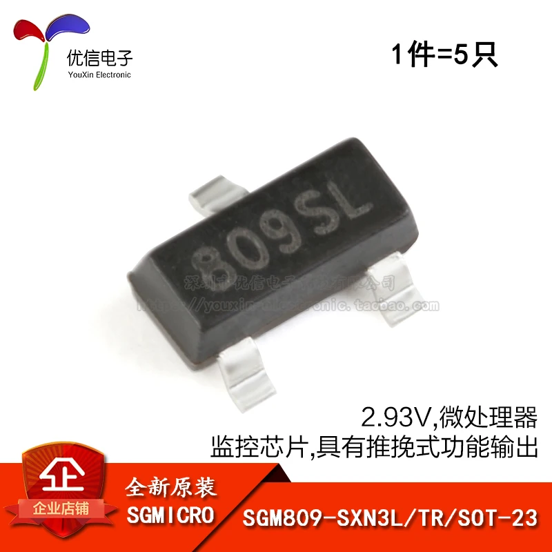 

Микропроцессор для монитора SGM809 SXN3L/TR printing 809 sl SOT-23, 10 шт./лот