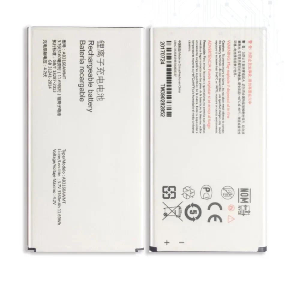 Фото AB3160AWMT Литий-ионная аккумуляторная батарея 3160 мАч Philips E570 E571 для XENIUM CTE570 CTE57 №1