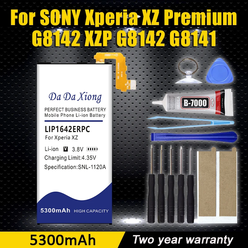Фото Новый аккумулятор LIP1642ERPC 5300 мАч для SONY Xperia XZ Premium G8142 XZP G8142 G8141, аккумулятор для телефона №1
