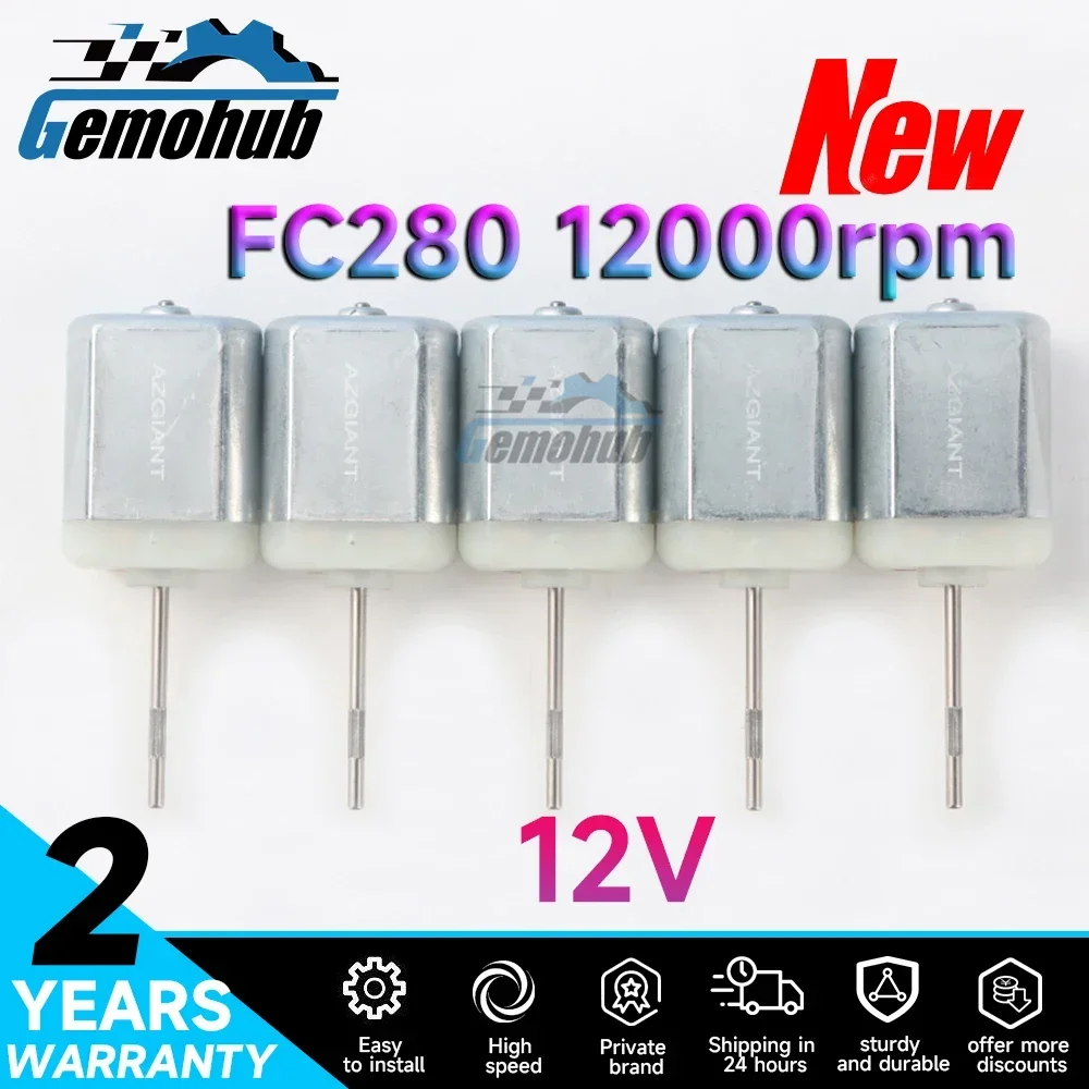 Gemohub автомобильный зеркальный складной двигатель ремонт высокой скорости 12 В