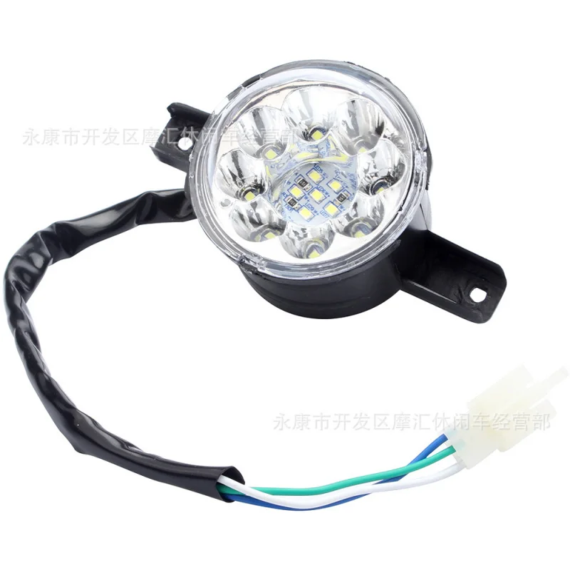 Четырехколесные пляжные детские Мотоциклетные аксессуары atv50cc-125ccheadlightledсборка