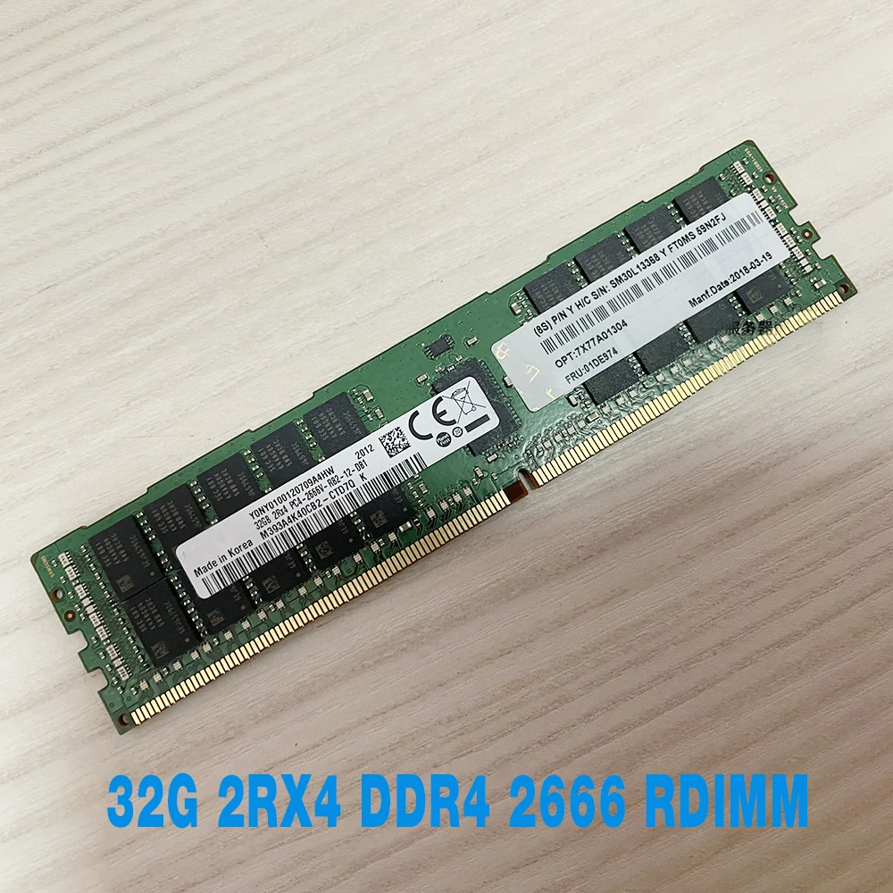 

Серверная память для IBM RAM SR850 SR860 SR950 SD330 SR590 SR570 ST550 SR630 SR650 01DE974 7X77A01304 32G 2RX4 DDR4 2666 RDIMM, 1 шт.