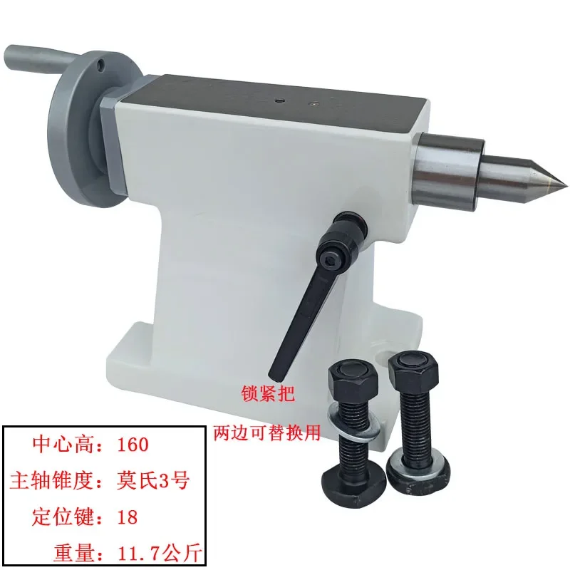 Центр d'usinage àál numál Советы9 Xoge Arère à 4-осевой