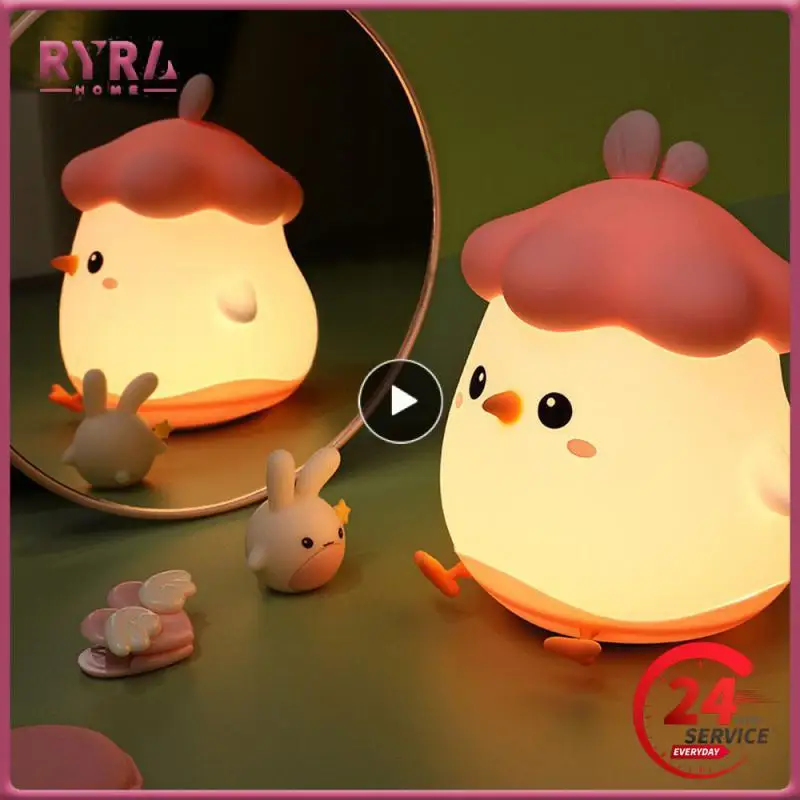 

1~8PCS Rechargeable Night Light Long-lasting Battery Life Ever Bright Guardian Led Lights Soft Flexible Pat Light Night Light