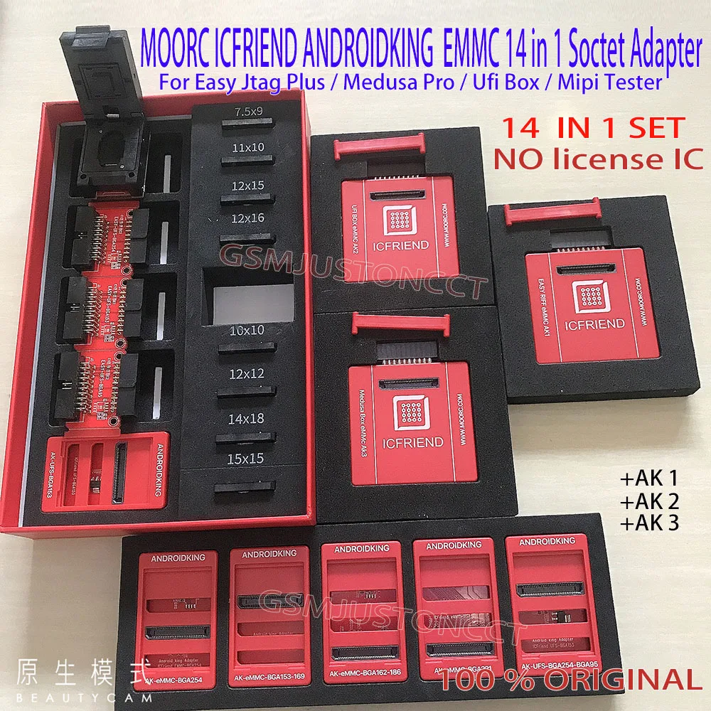 2023 Оригинальный Новый адаптер Soctet ICFRIEND UFS EMMC BGA 14 в 1 с Z3X легкий JTAG UFI Box Medusa Pro MiPi -