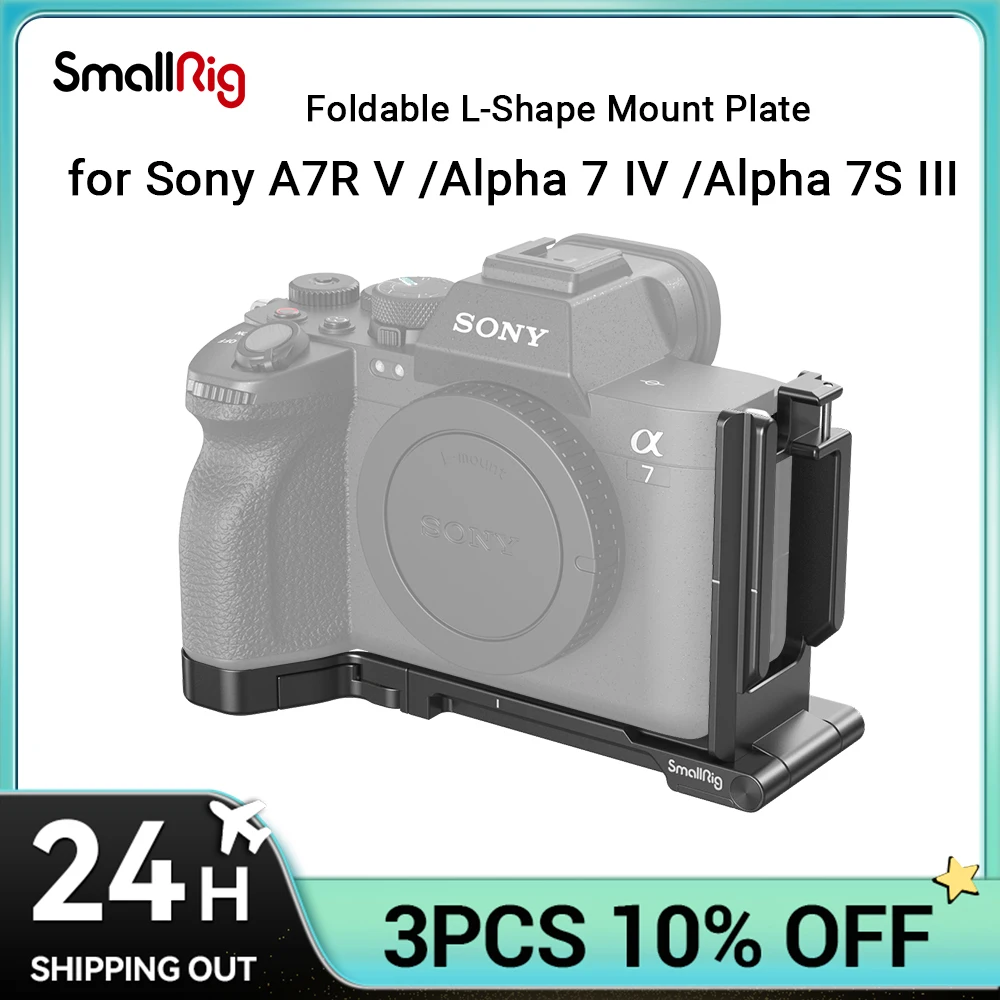 

SmallRig Foldable L-Shape Mount Plate for Sony Alpha 7R V / Alpha 7 IV / Alpha 7S III Arca-Swiss Portable L-bracket 3984