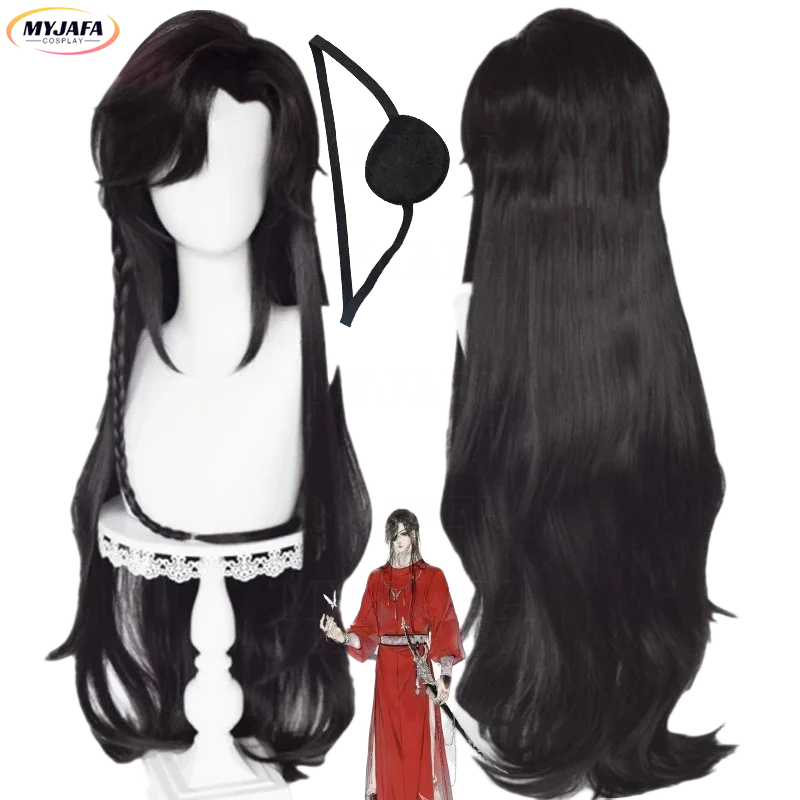 

Hua Cheng San Lang Cosplay Wig Heaven Officials Blessing Cosplay Tian Guan Ci Fu Wig Black Heat Resistant Synthetic Hair Wigs