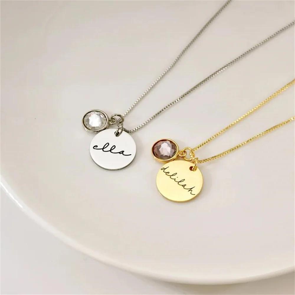 Рисунок 2 - Индивидуальное ожерелье с именем на заказ