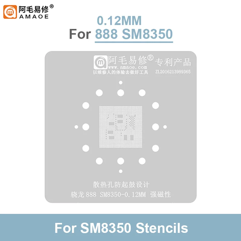 Магнитная Посадочная Станция AMAOE Для Snapdragon 888 SM8350 Позиционирующая Пластина BGA