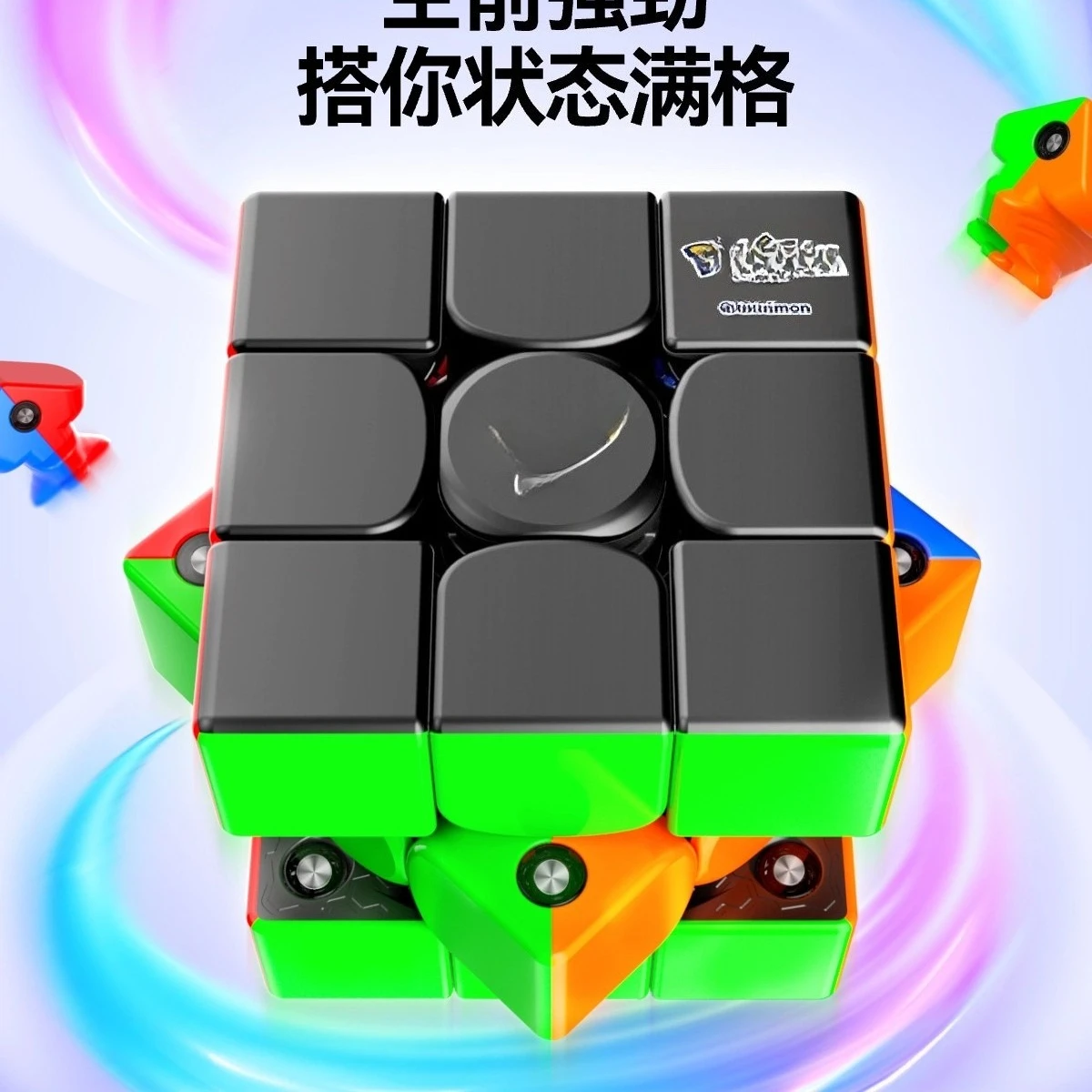 Фото Кубик GAN Swift 3x3 Super Maglev 3x3x3, скоростной кубик Swift Block 355S для игр и головоломок №5