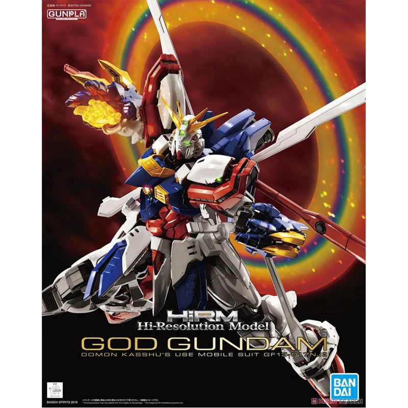 

Bandai Gundam Anime Figure HIRM 1/100 GF13-017NJII GOD GUNDAM Model Mobile Fighter G Gundam King of Heart Effects Model Toys