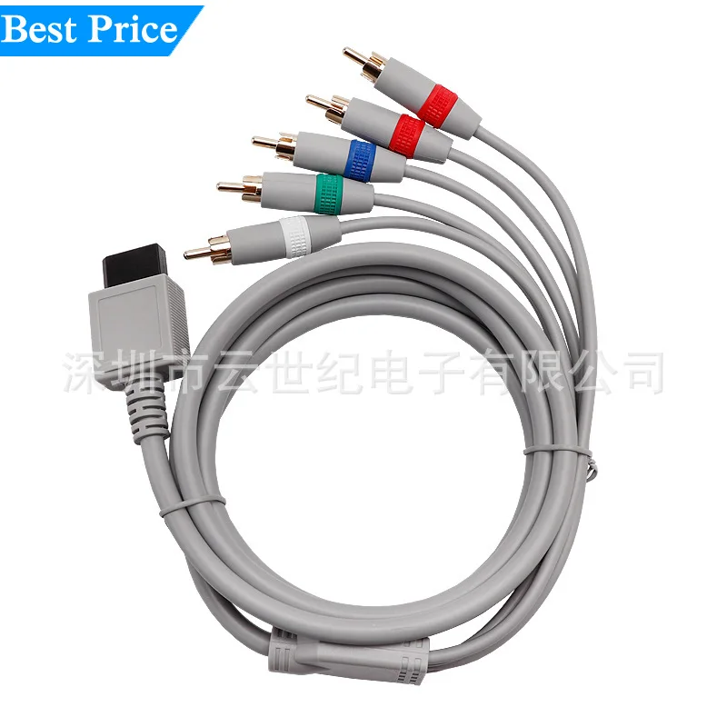

20Pcs 1.8m 1080 P HDTV AV Audio Adapter Cable Cord Wire 5RCA Lines For Nintendo Wii/Nintendo Wi i U Console