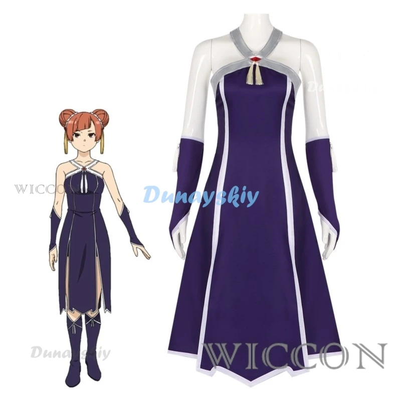 Laufen Косплей головной убор Костюм Аниме Frieren Beyond Journey's End Roleplay леггинсы женский