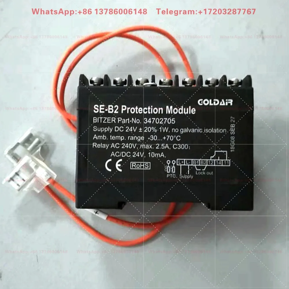 Фото Модуль защиты компрессора SE-B1/B2/B4 SE-TM5 с термостатом PTC №4