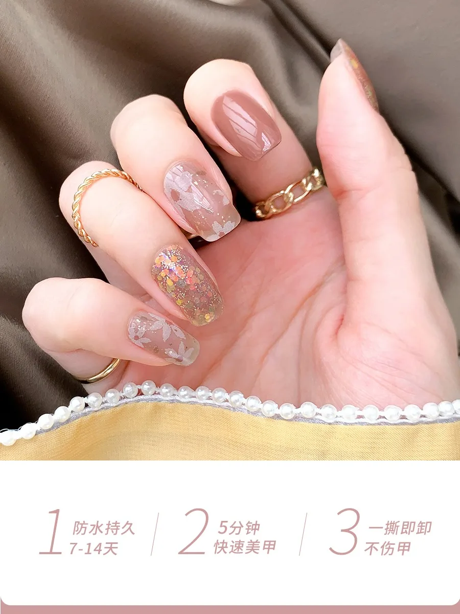 

Recommended seal-free nail stickers red yarn waterproof durable new ins wind nail stickers patch