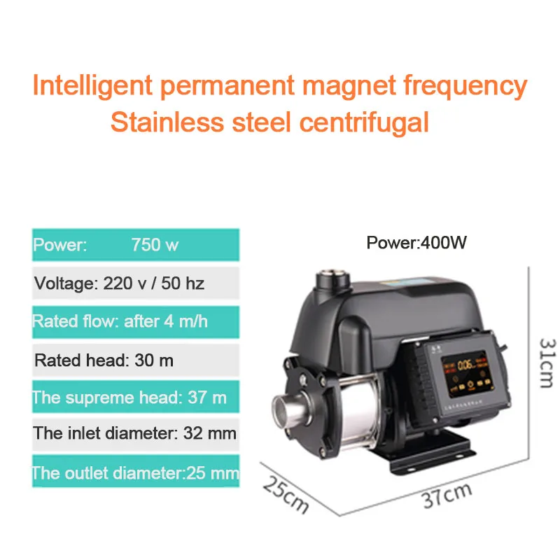 Автоматический бытовой центробежный насос из нержавеющей стали усилитель
