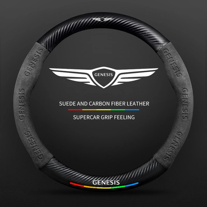 

Car Suede carbon fiber Non-slip steering wheel cover For Hyundai Genesis GV80 EV G80 G70 G90 GV60 EV GV70 Sport Mint Essentia