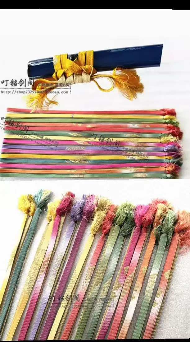 1 5 м японский пояс Sageo из натуральной шелковой ленты с узлами Ronin аксессуары для