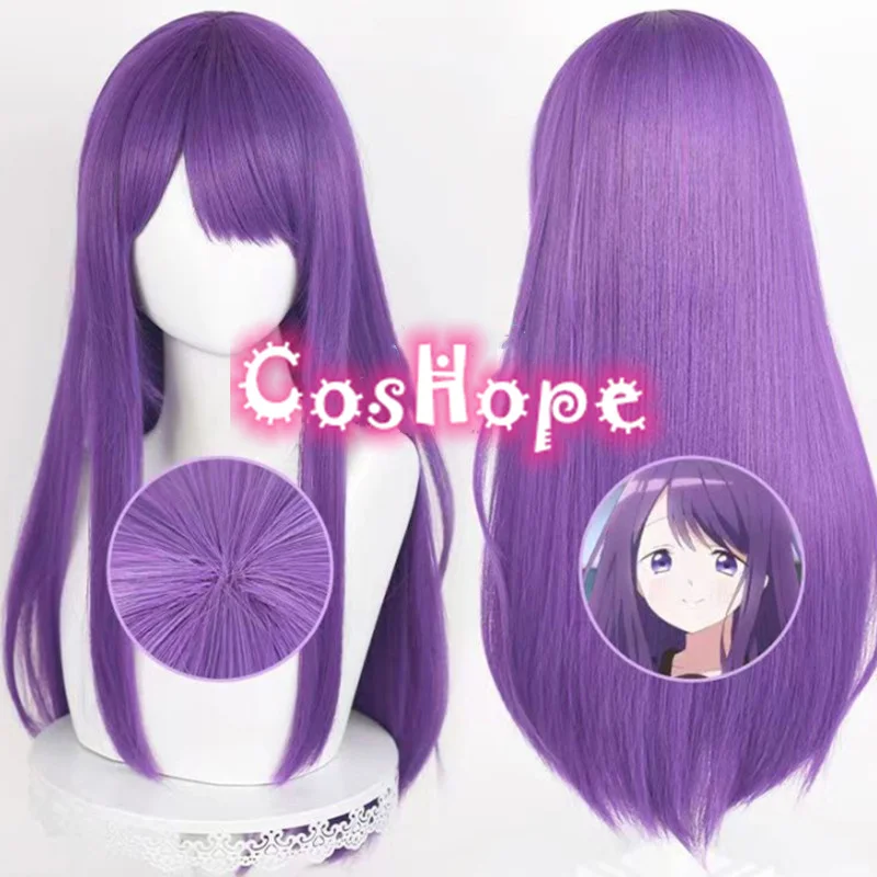 

Парик для косплея Nagisa Kubo, парик для косплея Кубо не позволит мне быть невидимым, фиолетовый парик, парики для косплея аниме, термостойкие синтетические парики