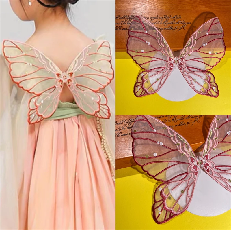 

Аппликация в виде бабочки, аппликация в виде крыльев, нашивки для шитья, вышивка из органзы для детского платья, поделки «сделай сам», костюм для косплея, 1 пара