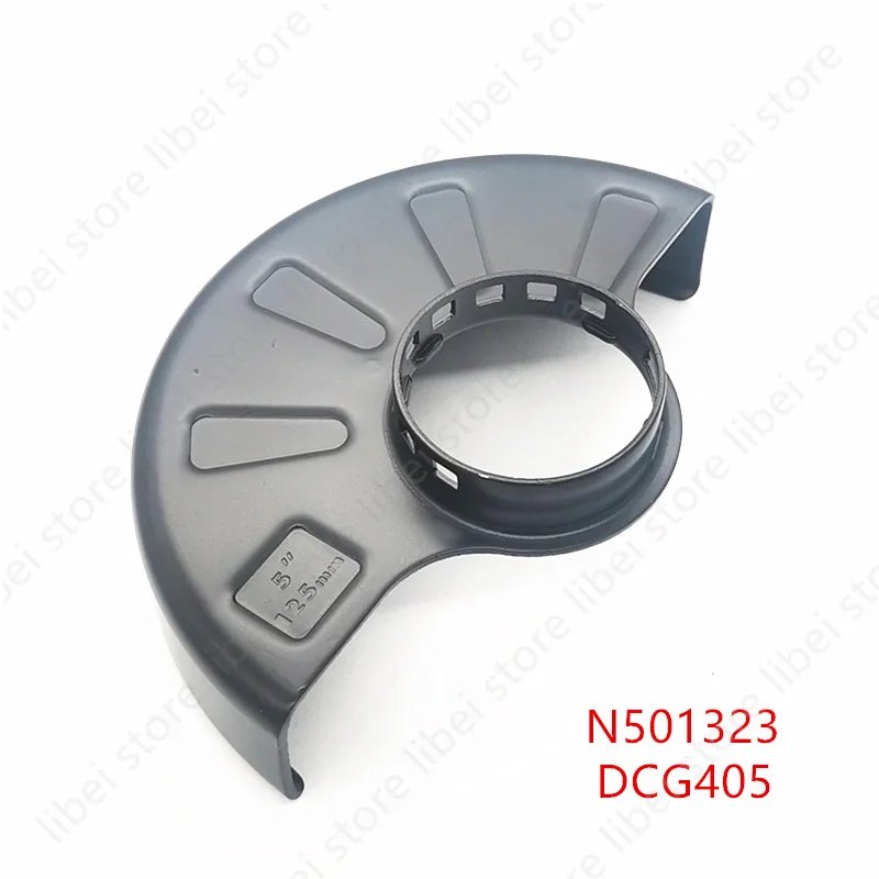 Фото Защитный кожух для угловой шлифмашины N501323, замена для DEWALT DCG405 DCG405NT DCG409 DCG409NT, 125 мм (5 дюймов), запчасти №4