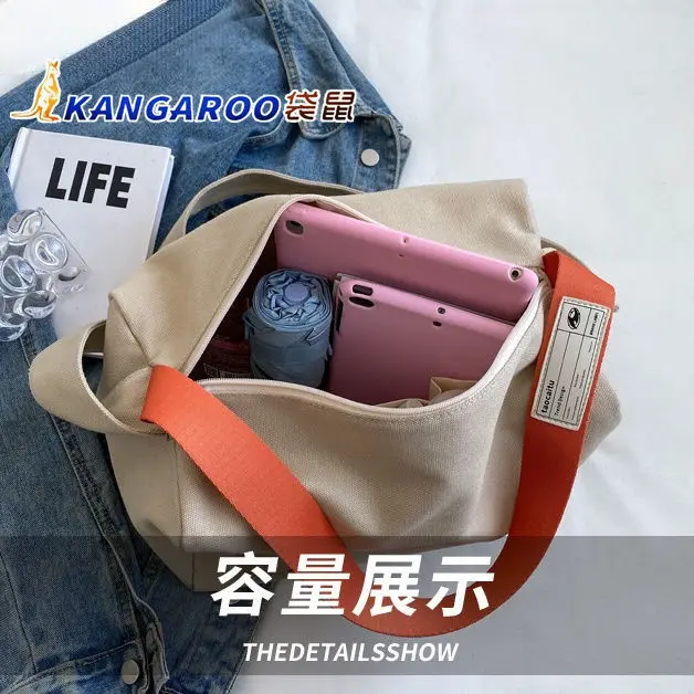 Новая женская Холщовая Сумка через плечо новая модная Большая вместительная