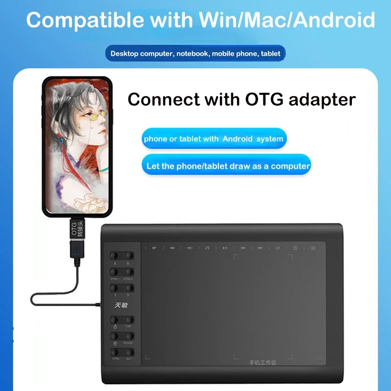 Профессиональный графический планшет для рисования 10x6 дюймов 12 Экспресс-клавиш