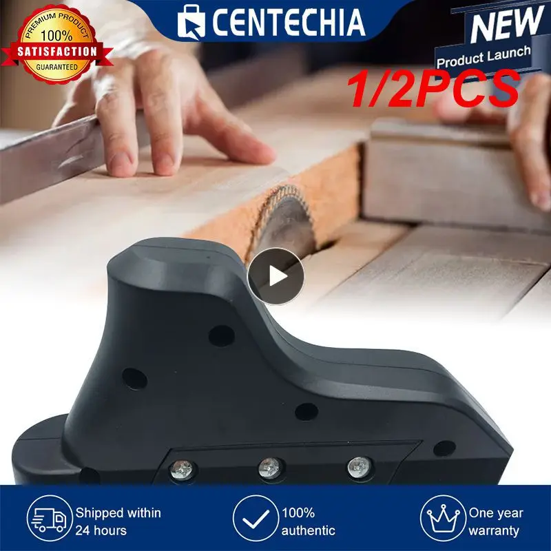 

1/2 шт. Быстрорежущая фаска для гипсокартона