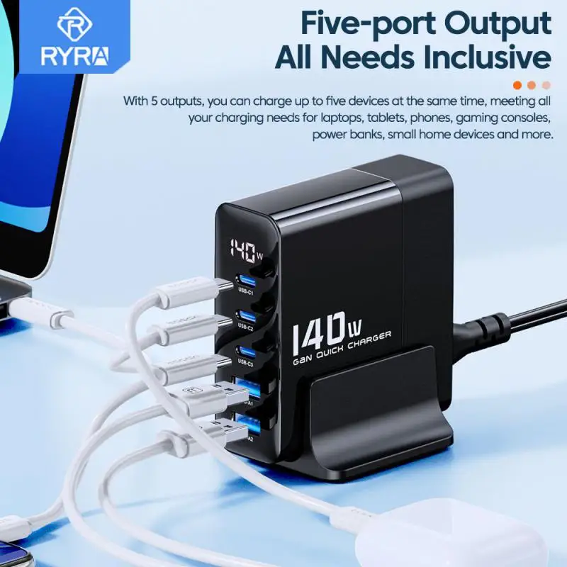 RYRA 140W GaN Charger Desktop Fast Charger For Macbook Tablet USB Type C PD Quick Charging Station For IPhone 14 13 Max Samsung