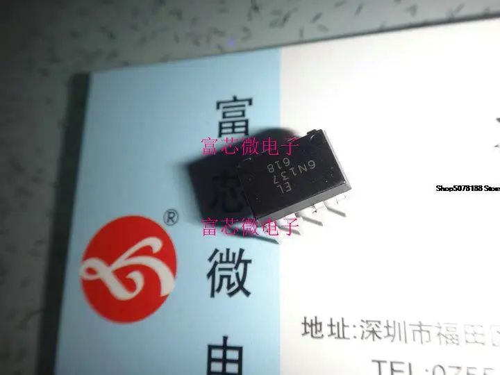 10 шт. EL6N137 6N137 DIP8