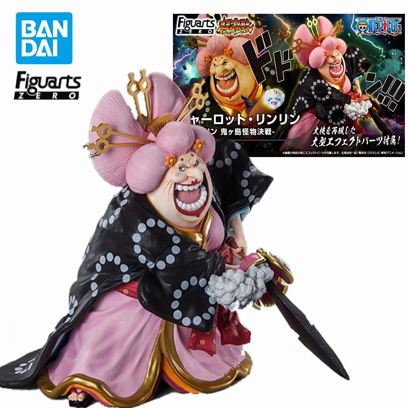 

Original 31CM Bandai Figuarts Zero FZ Four Emperors BIG MOM Charlotte Linlin ONE PIECE Anime Figure Action Figures Model Toys