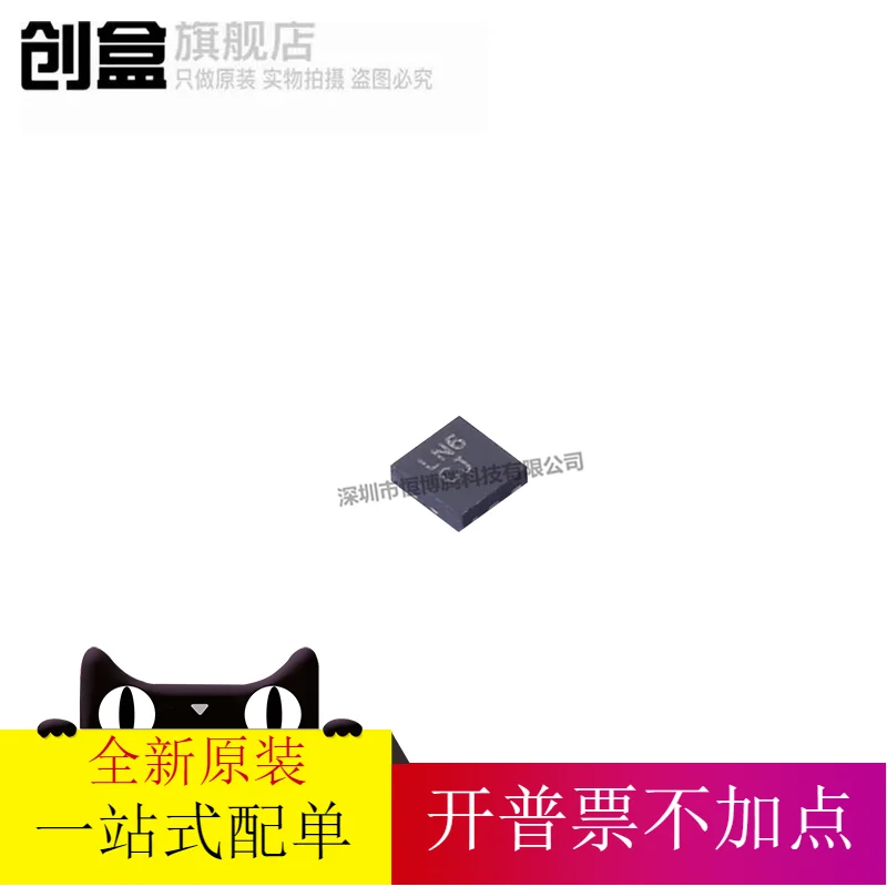 

Бесплатная доставка Φ LN6 10 шт.