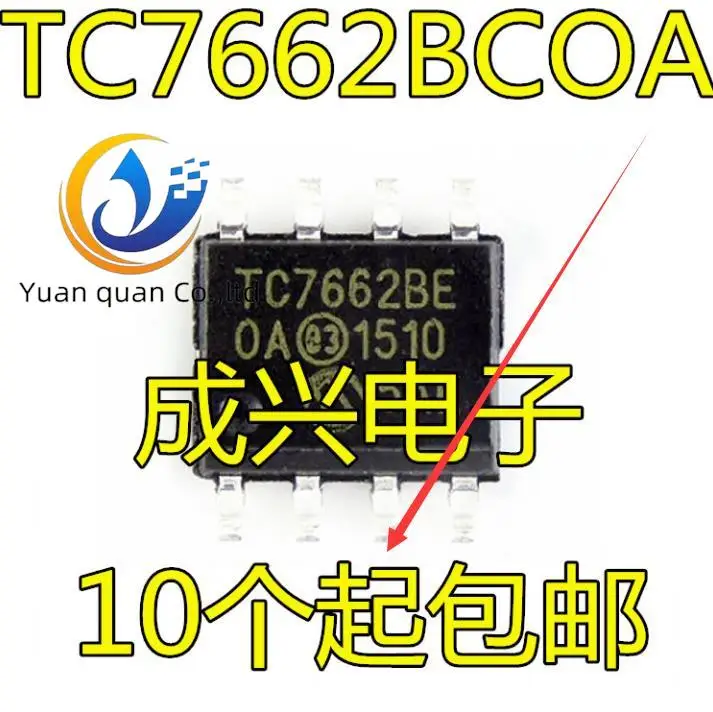 

20 шт. Оригинальный Новый преобразователь постоянного тока TC7662B SOP-8 TC7662BC TC7662BCOA