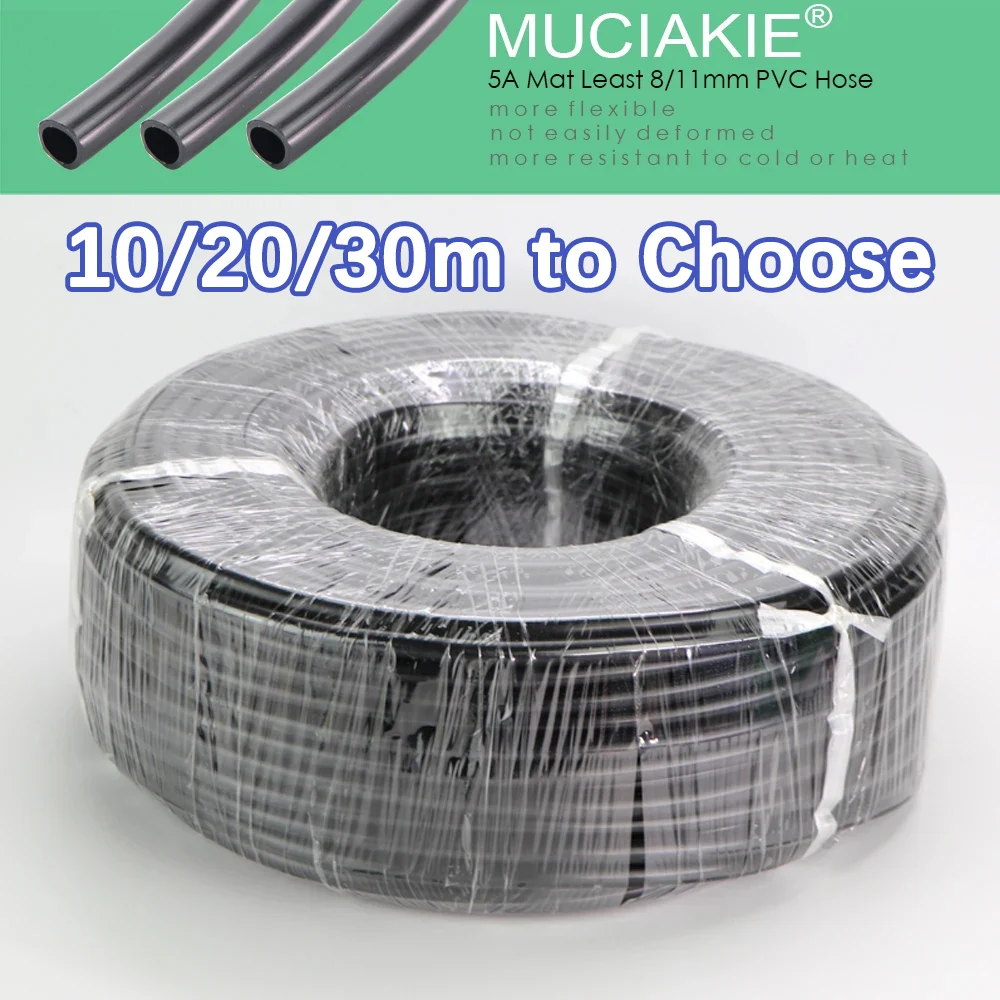 Поливочный шланг 10-30 м 3/8 дюйма 8/11 мм