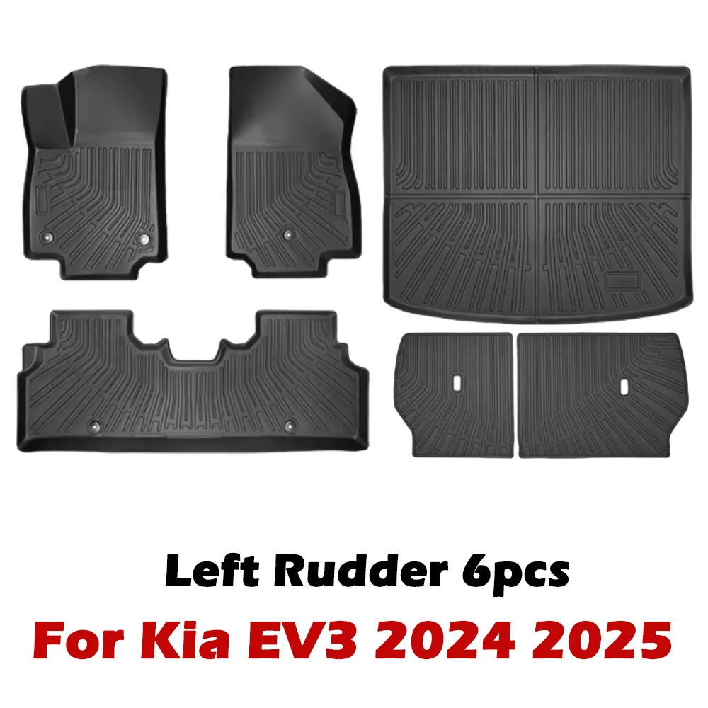 

Для Kia EV3 2024 2025 коврики из ТПЭ, всепогодный защитный вкладыш для багажника, водонепроницаемый коврик в багажник с накладкой на спинку, полный комплект аксессуаров
