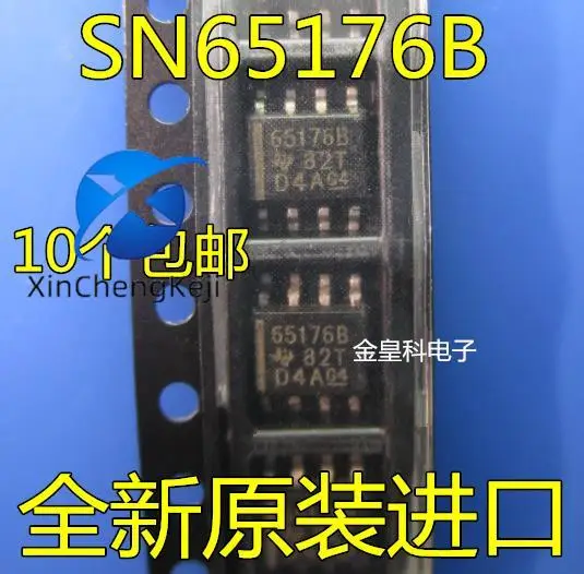 30 шт. Оригинальный Новый SN65176B SN65176BDR 65176B SOP8
