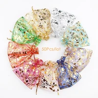 wholesale 50pclot 9x12cm gold rose color christmas bags wedding drawable organza gift packaging bags cheap pouches bags
