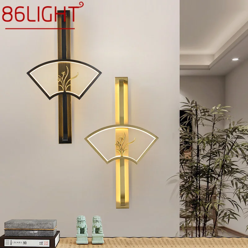 

86LIGHT Contemporary Wall Lamp LED Vintage Brass Creative Fan-Shaped Sconce Light for Home Living Room Bedroom Decor
