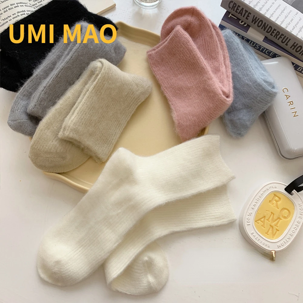 UMI MAO Plush Long Socks Mid-thigh Autumn Winter Thickening Warm Solid Color Plus Fluffy Fur Ins Tide Winter Pile Of Socks Women