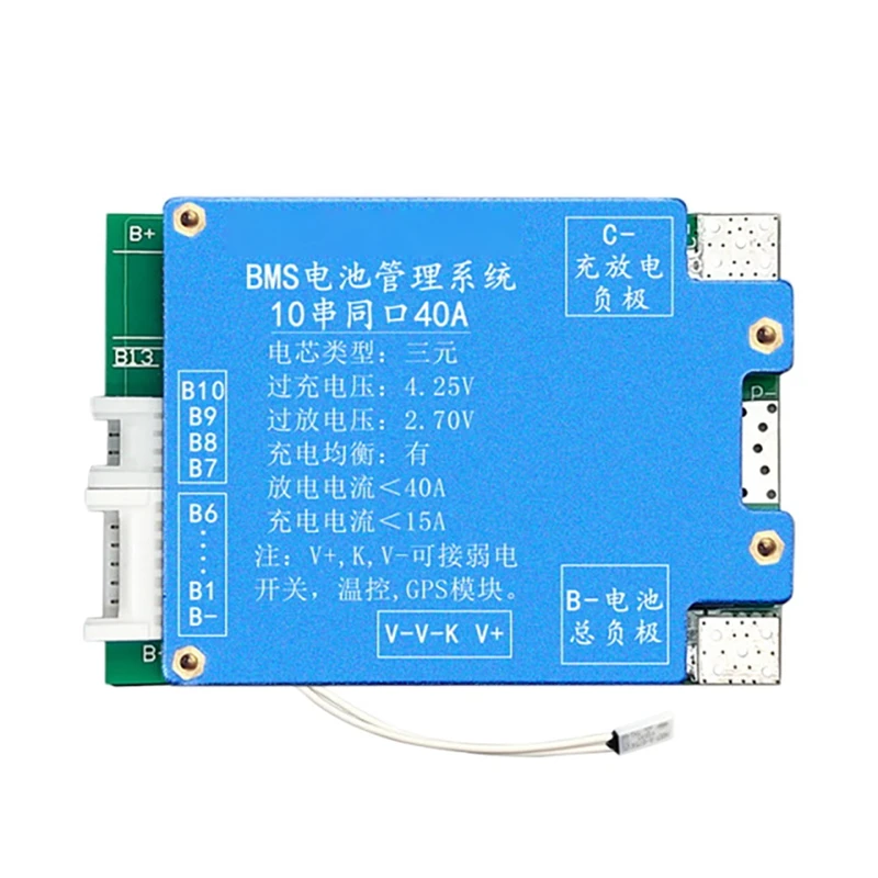 

18650 батарея s Bms 10S 36V Защитная литий-ионная батарея Bms Pcb плата баланс для Escooter