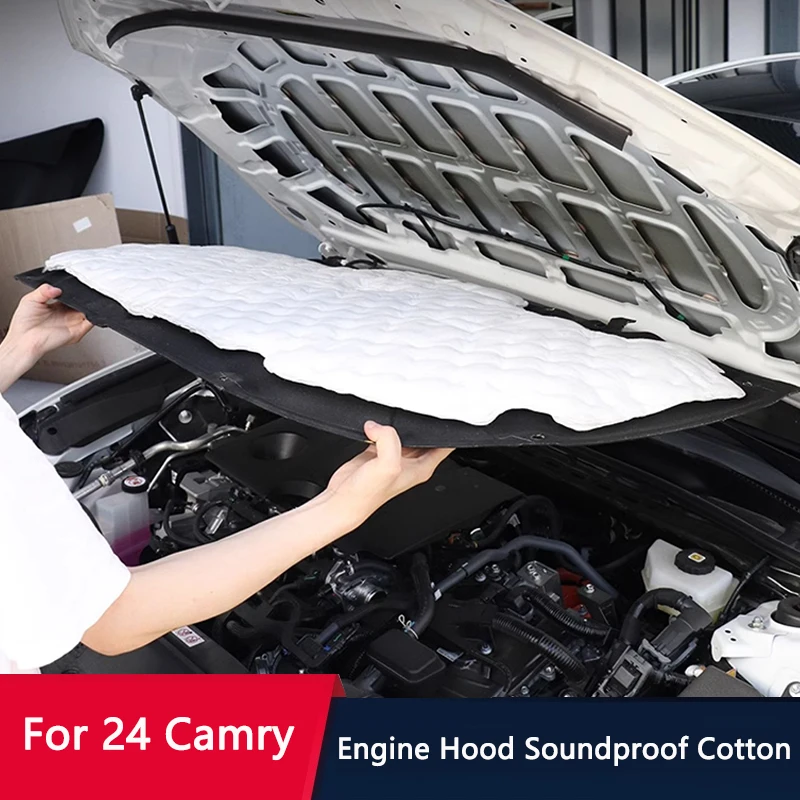 Автомобильный капот двигателя TAJIAN звукоизоляционная хлопковая изоляция