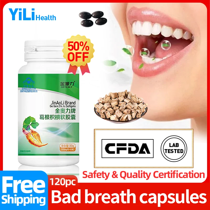 

Bad Breath Treatment Pills Halitosis Cure Fresh Mouth Medicine Bad Smell Remover Pueraria Mirifica Capsule CFDA Approve Non-GMO