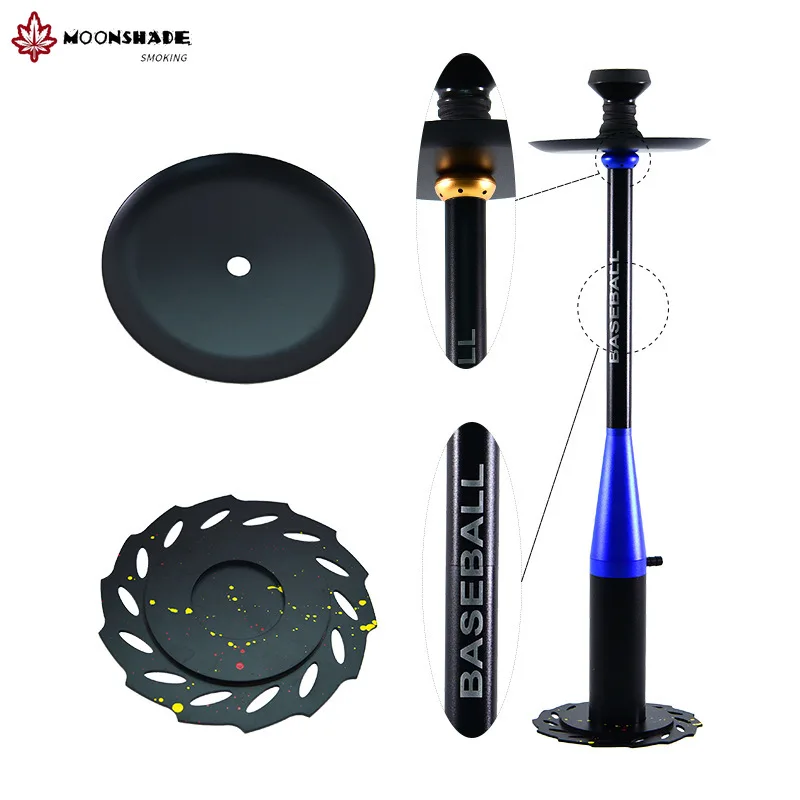 Большой алюминиевый бейсбольный кальян MOONSHADE высота 80 см нежная бейсбольная
