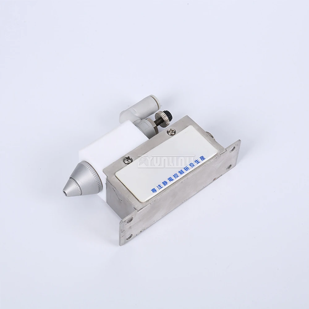 Высокочастотная ионная воздушная Форсунка для удаления пыли индукционный тип