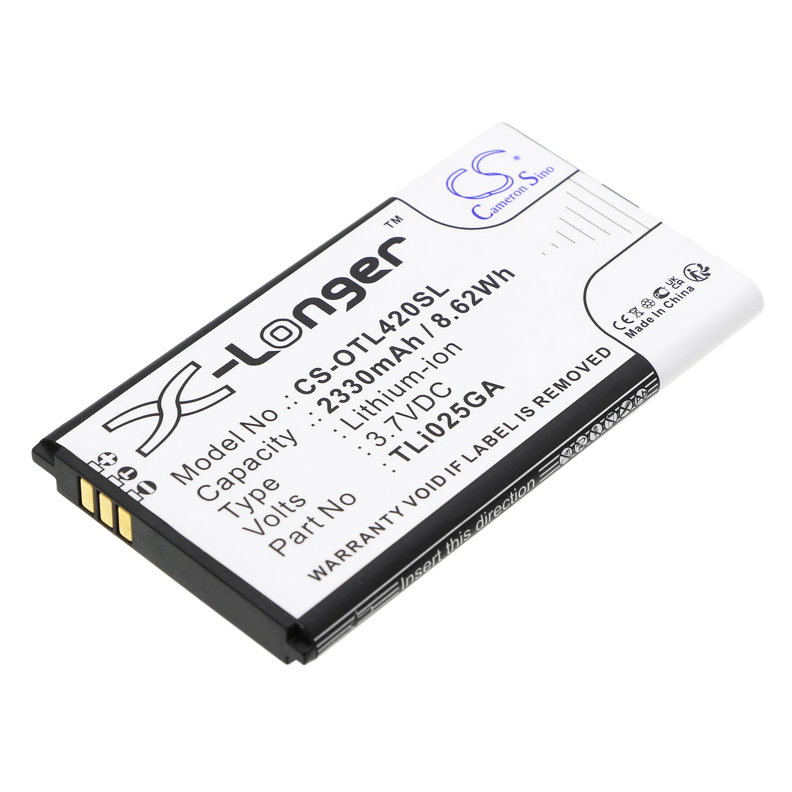 Аккумулятор для точки доступа Cameron Sino 2330 мАч Alcatel Link Zone MW42LM TLi025GA