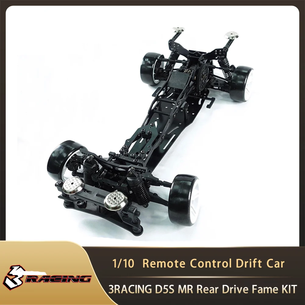 3 гоночный набор Sakura D5 1/10 комплект радиоуправляемого автомобиля разборный пульт