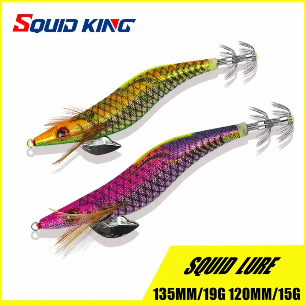 

1pc Fishing Lure Artificial Squid Hook Jigs Noctilucent Squid Cuttlefish Jig Lure Spinnerbait Wood Shrimp For Sea Fishing 15/19g