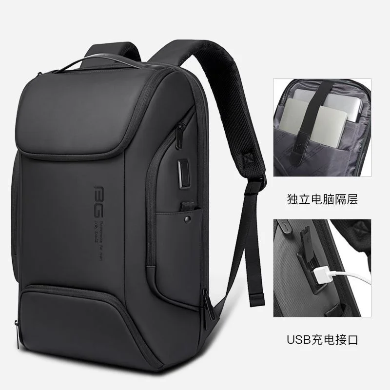 New Backpack Men's Business Backpack waterproof material Korean luxury brand Version Large Capacity Computer Student School Bag