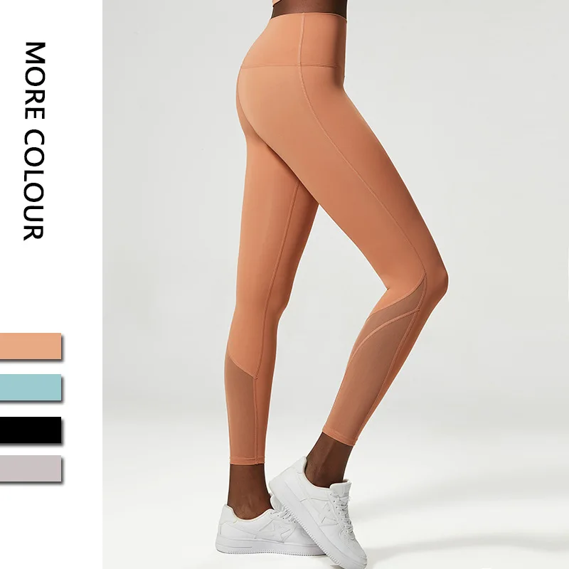 Women Sport Leggings High Waist Yoga Pants Mesh Breathable Workout Leggins Quick Dry Running Trousers Gym Fitness Tights Female